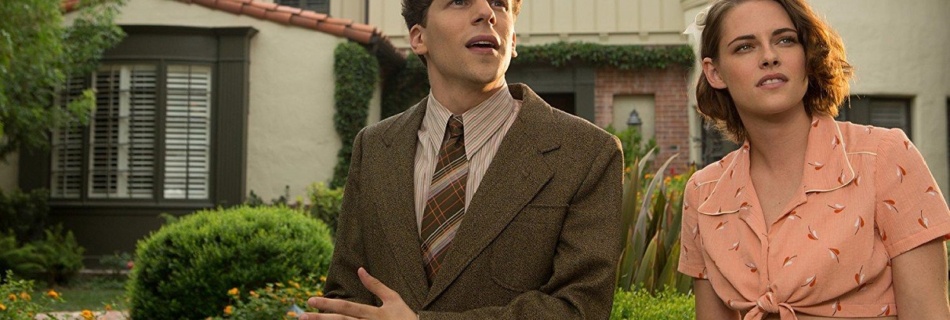 Café Society