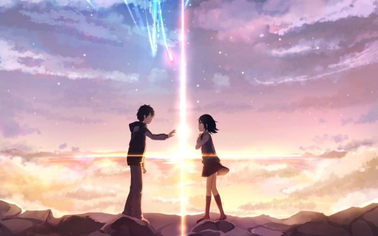 Your name