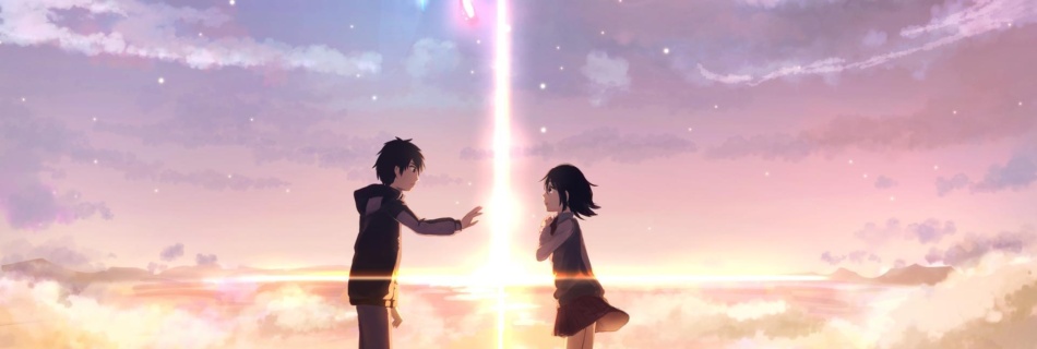 Your name