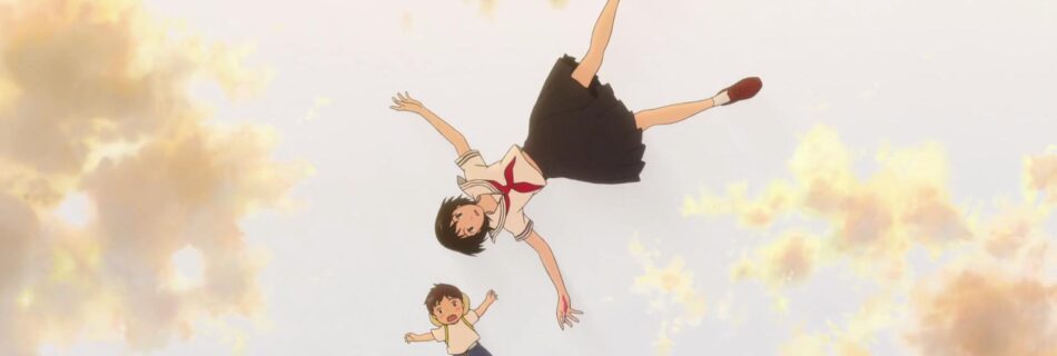 Mirai, mi hermana pequeña